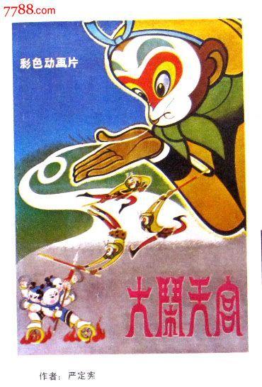 学位公证书买个多少钱